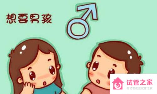 受孕生男孩的三個(gè)最佳時(shí)間點(diǎn)