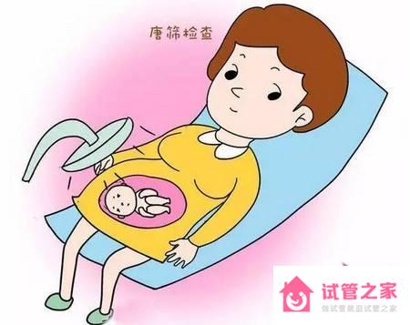 唐篩結(jié)果看男女如何看