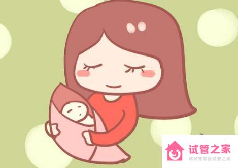 不結(jié)婚可以試管要個(gè)孩子嗎