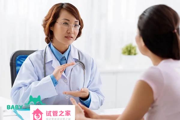 2022南京市婦幼保健院試管嬰兒醫(yī)生推薦