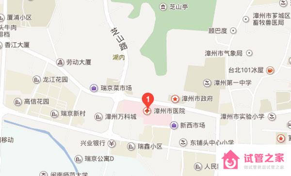 福建醫(yī)科大學(xué)附屬漳州市醫(yī)院地理位置