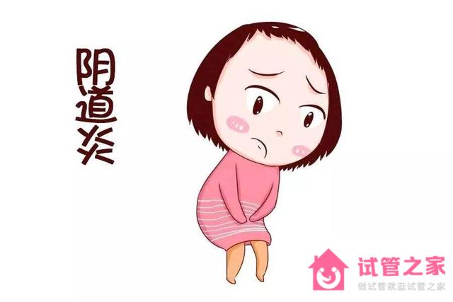 推薦收藏！備孕女性自查婦科疾病快用這4種方法