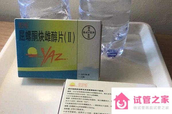 馬大哈看過來！優(yōu)思悅漏服1到2天補救方法分享