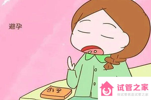 馬大哈看過來！優(yōu)思悅漏服1到2天補救方法分享