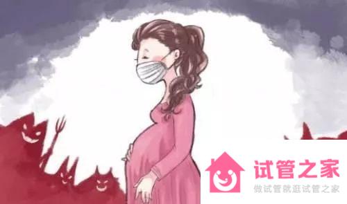 孕婦感染新冠不可怕，對(duì)胎兒影響、危害...這里都有答案