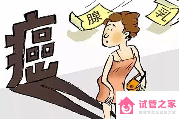 他莫昔芬斷貨有原因，想買進(jìn)口藥得通過(guò)這3個(gè)渠道