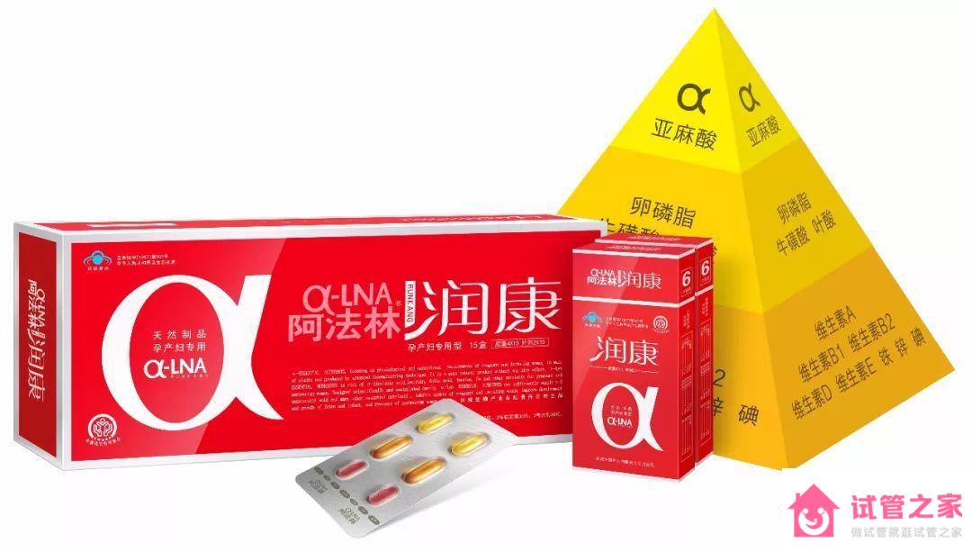 阿法林潤康的營養(yǎng)成分及作用分析