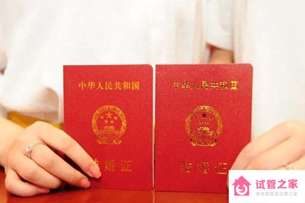 未婚試管嬰兒落戶技巧分享，無結(jié)婚證也能上戶口