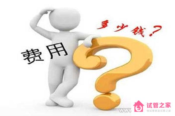 泰國(guó)康民醫(yī)院的試管水平怎么樣？成功率有多高？