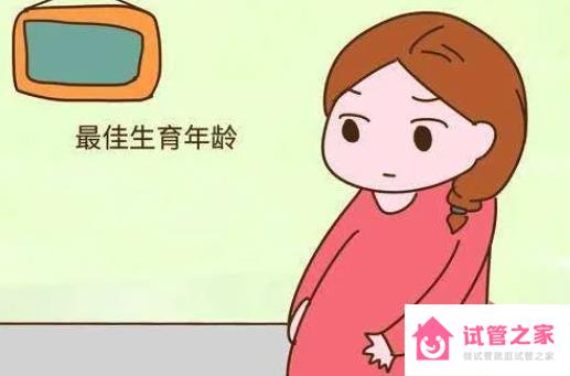 高齡產(chǎn)婦生孩子的風(fēng)險(xiǎn)有哪些