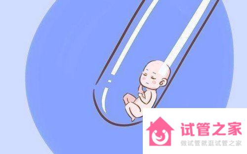 不知道試管嬰兒輔助生殖能否保證胎兒健康呢