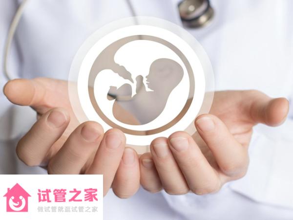 女人不結婚可以在精子庫購買精子做人工受孕嗎？