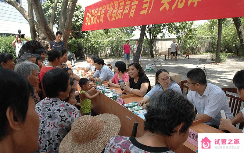 合肥包河區(qū)街道辦電話匯總，辦理流動(dòng)人口婚育證明先咨詢