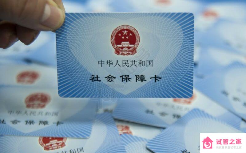 重慶新生兒社保兩級檔次大PK，三種方法教你秒選