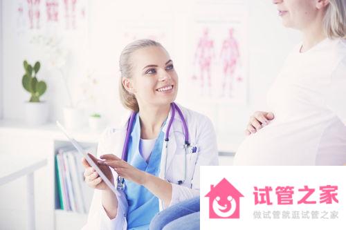 泰國(guó)試管嬰兒好不好？為什么去做泰國(guó)試管嬰兒？