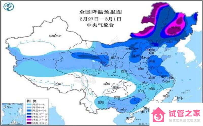 新一輪更大范圍雨雪來襲，家有萌寶要重視預防感冒