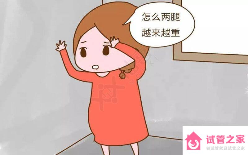 孕婦水腫出現(xiàn)月份大都相同，持續(xù)時間還得看體質(zhì)