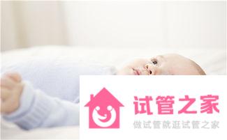 為什么要做泰國試管嬰兒？泰國試管嬰兒優(yōu)勢有哪些？