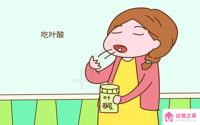 育嬰專家：孕婦一直吃葉酸非必要，這個月份就可以停了！