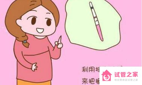 試紙強(qiáng)陽(yáng)越深表示*子越好嗎