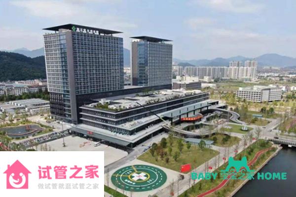 2022浙江省臺州醫(yī)院試管嬰兒成功率一覽，附試管成功率預(yù)估表 ...