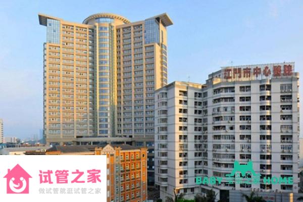 2022江門市婦幼保健院試管嬰兒成功率一覽，附2022助孕成功率預估表 ...