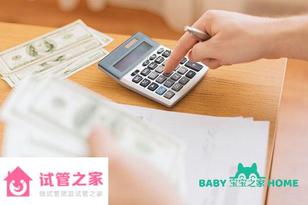 2022廣東省婦幼保健院供精人工授精成功率多少？附醫(yī)院試管嬰兒費(fèi)用介紹 ...