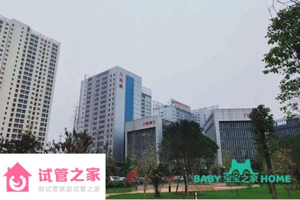 2022曲靖市婦幼保健院試管嬰兒成功率一覽，附試管嬰兒成功率預(yù)估表 