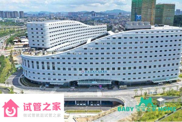 2022珠海市婦幼保健院試管嬰兒成功率一覽，附2022助孕成功率預(yù)估表 