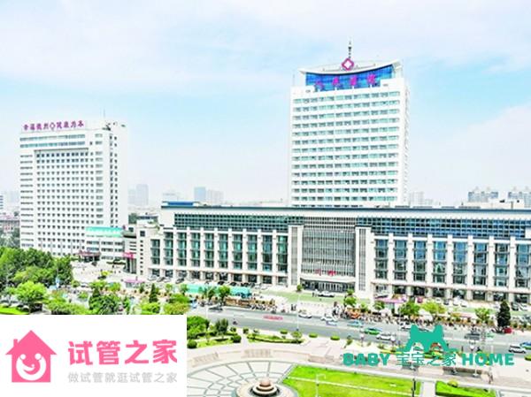 2022德州市人民醫(yī)院試管嬰兒成功率一覽，附2022助孕成功率預估表 