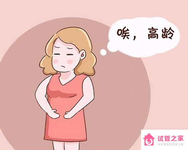 高齡想在大同做供*試管，有不用等的正規(guī)醫(yī)院推薦嗎？