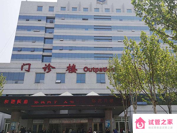 天津?qū)m腔粘連助孕指南，2023試管嬰兒醫(yī)院選擇攻略大全