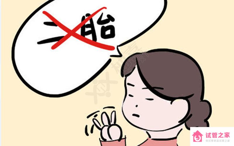 過來人血淚教訓：不要輕易生二胎！這4個壞處先了解清楚