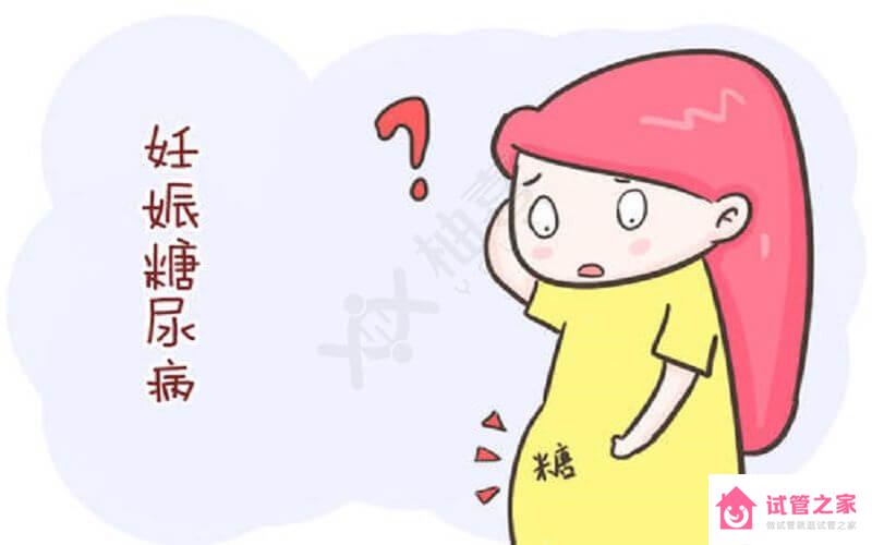 7個信號提醒你患有妊娠糖尿病，中了的趕緊測血糖