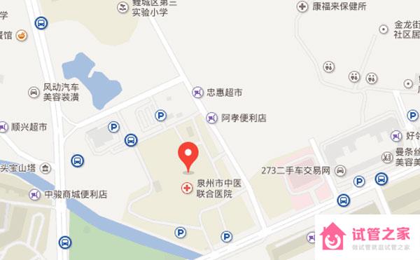 泉州市中醫(yī)院新地址在哪里_怎么去_費用_試管嬰兒醫(yī)院