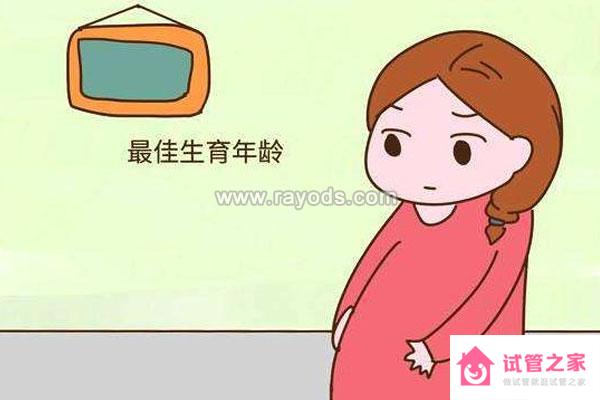 哪個(gè)季節(jié)最適合懷孕_最佳生育季節(jié)在幾月