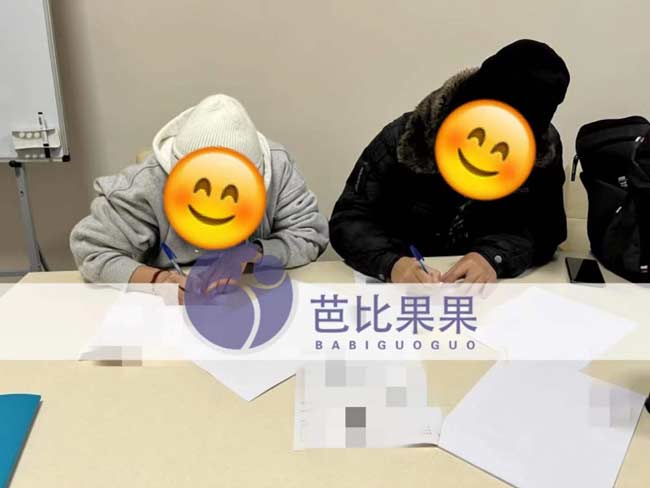 Z女士夫婦剛到烏克蘭就跟馬麗塔簽訂試管子合同