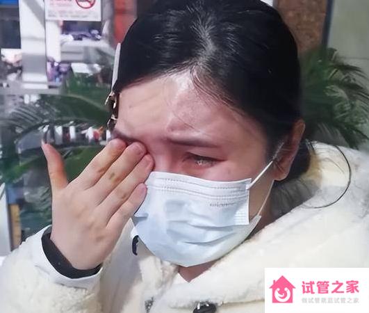 北京33歲女子試管失敗陷入自責(zé)，男子帶她散心祈福一番話讓她感動 ...