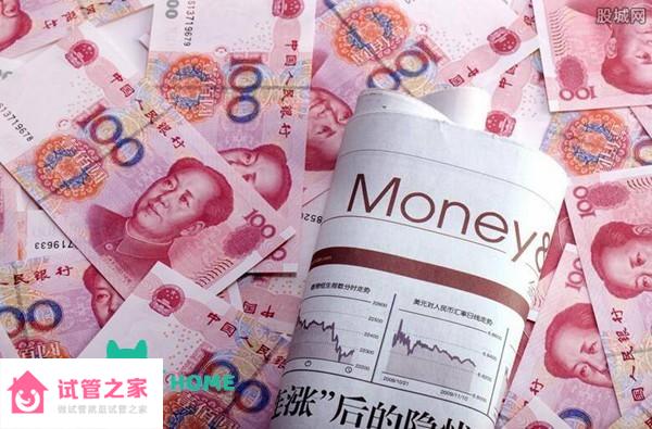 2023泰州試管嬰兒費(fèi)用分享，附試管助孕流程及費(fèi)用明細(xì)