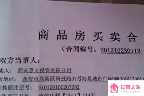 新生兒2023辦理銀行卡材料集錦，監(jiān)護(hù)人如何*辦看這