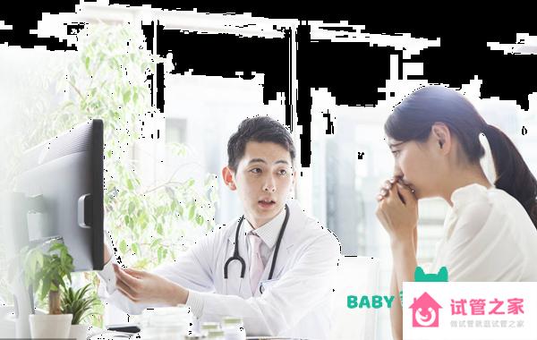 26歲女性B超檢查出子宮偏小可以生孩子嗎？