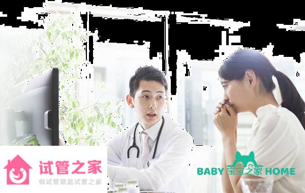 試管art的促排*方案是什么？試管促排*方案有哪些