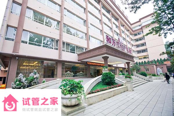 昆明試管嬰兒醫(yī)院排名 - 2022供*助孕費用、成功率參考