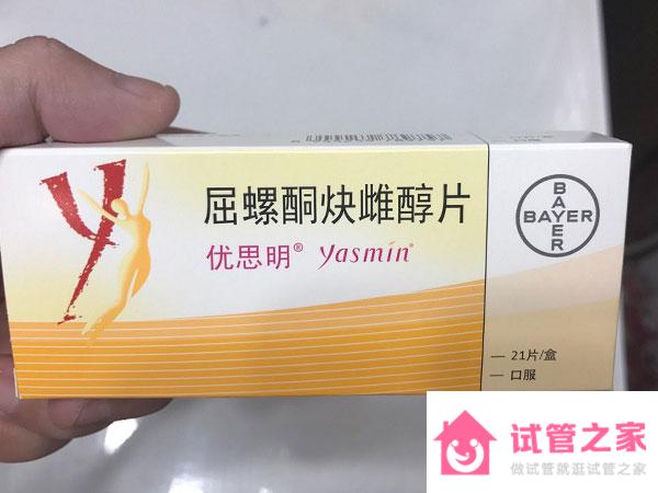 美欣樂和優(yōu)思明哪個避孕效果好副作用??？