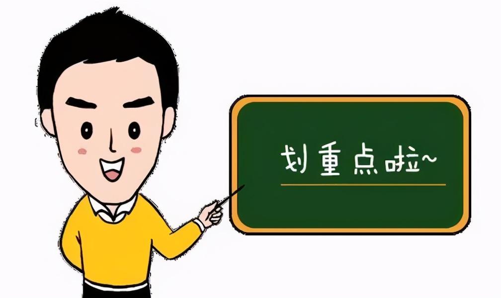 第一*、第二*、第三*試管嬰兒技術(shù)，該怎么選？