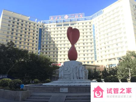 2022烏魯木齊試管嬰兒醫(yī)院排名，做三*試管有兩家可選