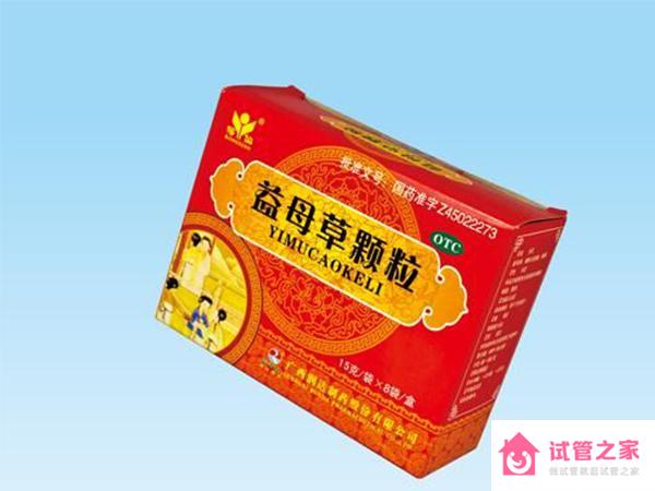 孕囊未著床可以吃20袋益母草顆粒生化掉嗎？