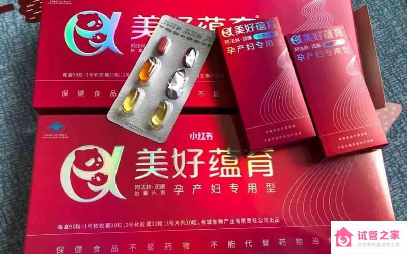 潤康避免買到假貨只需4招！防偽碼、官方電話可辨別真?zhèn)?></p><br>
<p style=