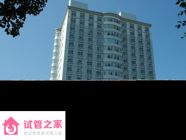 2023石河子大學(xué)附屬醫(yī)院供精人授費(fèi)用多少？