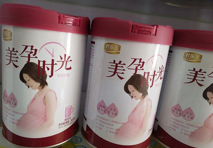 孕婦奶粉十大排行榜出爐，這幾個(gè)品牌哺乳期媽媽都愛喝